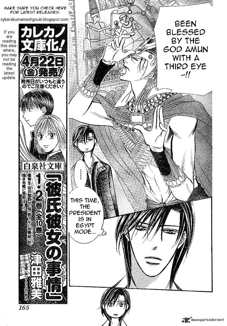 Skip Beat, Chapter 174 image 09